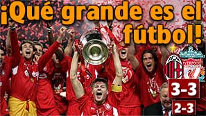 YOU'LL NEVER WALK ALONE